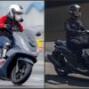 Cek Perbandingan Harga Yamaha NMax lalu Honda PCX