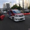 Jenis mobil yang bebas melintas ke jalan ganjil genap